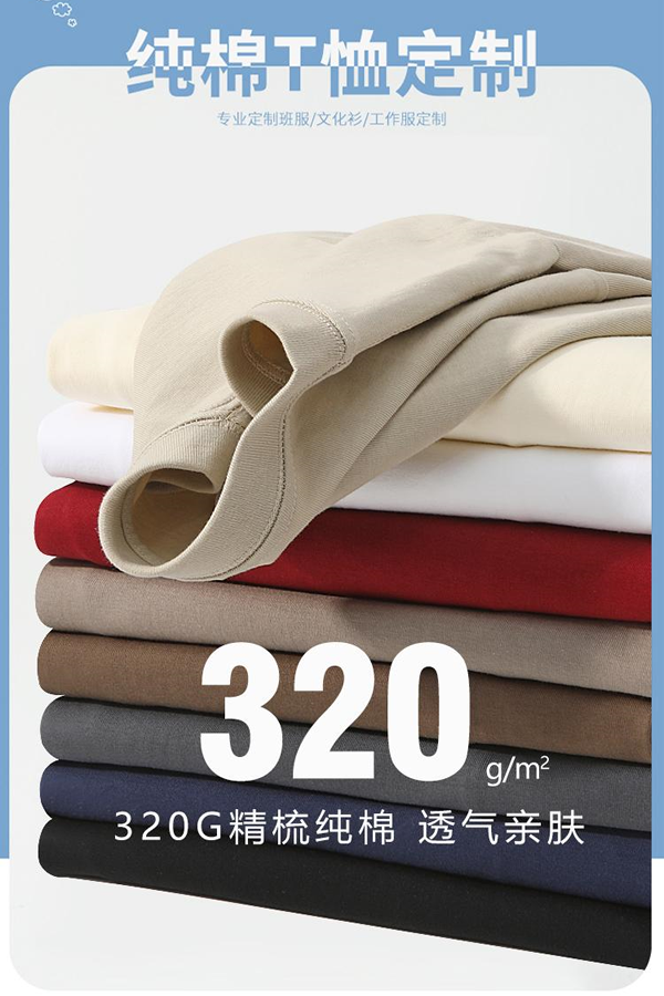 色彩搭配-夏季校服颜色选择_冷色调_浅色系_亮色点缀